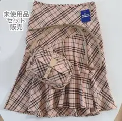 BURBERRYBLUE LABEL ショルダーバッグ スカート セット