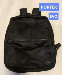 ポーター エヴォ PORTER EVO ビジネスリュック 黒 匿名配送