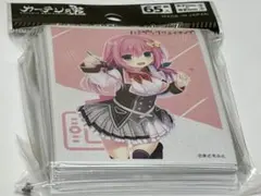 2026年最新】ハミダシクリエイティブの人気アイテム - メルカリ