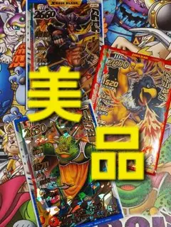 Item thumbnail for item 8d3dd0e3-782b-44de-84b7-da86367d541e