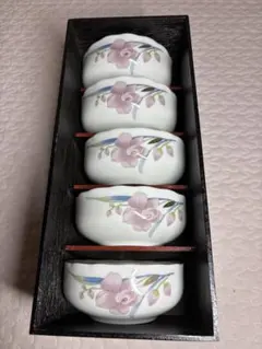 有田焼　花柄陶磁器小鉢セット ５個のサムネイル