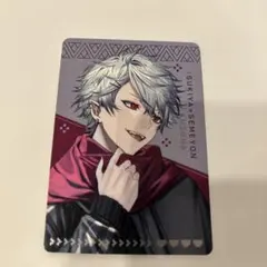 Item thumbnail for item 10d9a388-cf83-46e3-97d2-8502bd51a3f7