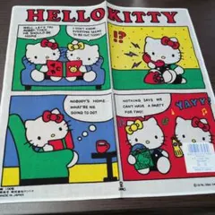 Item thumbnail for item 303a86d3-f382-4720-8a4f-654cbb8165f3