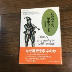 Item thumbnail for item fa005709-2c39-4fe8-a3c9-6706bde79147