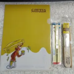 おさるのジョージ　箸箱セット　クリア箸　クリアファイル　おはし　ハシ　ジョージ