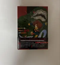 1985年 昭和60年 バンダイ 日本製 約15㎝ ゲゲゲの鬼太郎 ソフビ ソフトビニール 妖怪 水木しげる 希少 初版ゲゲゲの鬼太郎 1 コミック 漫画 本 1985 昭和60年 水木