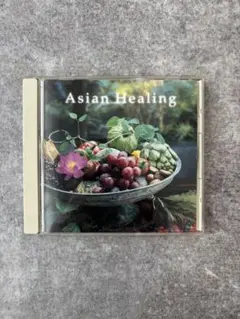 Asian Healing CD アジアン・ヒーリング