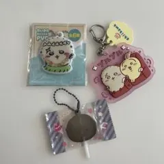 ちいかわ ラッコ キーホルダー チャーム 3点セット