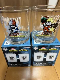 新品未使用　1番くじヒロアカ　E賞グラス　轟焦凍　　爆豪勝己