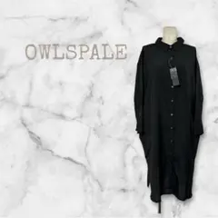 【新品タグ付】OWLSPALE ロングシャツワンピース 黒 F ゆったり 羽織りのサムネイル
