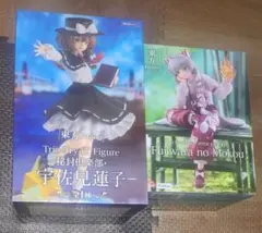 東方Project 宇佐見蓮子、藤原妹紅 フィギュア 2体セット