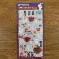 ベイマックス 第1弾 ボンボンドロップシール ボンドロ 正規品のサムネイル