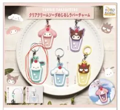 kittyd様 リクエスト 2点 まとめ商品
