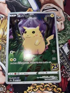 2025年最新】ポケモンカード キラの人気アイテム - メルカリ