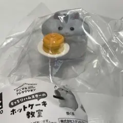 Item thumbnail for item 96c79bf8-22f5-45d6-b5e4-76a0d85811f4