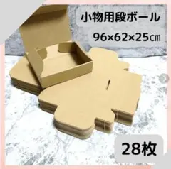 Item thumbnail for item 59a21105-5ee0-4474-bf93-e37bd74fba71