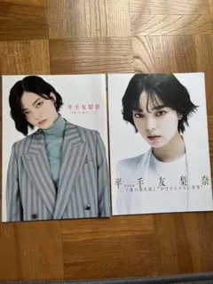 天野香乃愛 4th Anniversary Photobook 生写真 - メルカリ