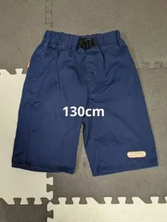 ネイビー ハーフパンツ 130サイズ