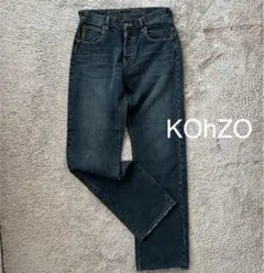 KOhZO ダークブルー　ストレートデニム 日本製