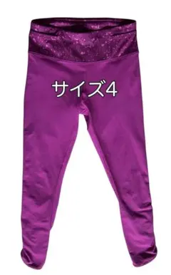 Item thumbnail for item 0a7340d7-faaa-456e-88eb-01d66f49de1c