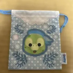 Item thumbnail for item f2d53a83-7c44-4e66-80bd-634f42946e9a