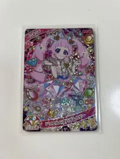アイプリ　ひまり　ジュエルバズリウムルビー