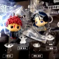 呪術廻戦 めじるしアクセサリー　2個セット 乙骨憂太　虎杖悠仁