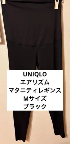 Item thumbnail for item c78ad1b3-d0b1-4c46-afac-e5b3a0e00c49