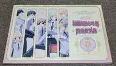 2025年最新】桜蘭高校ホスト部 設定資料集の人気アイテム - メルカリ