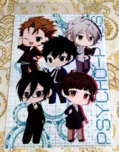 2026年最新】槙島聖護 クリアファイルの人気アイテム - メルカリ