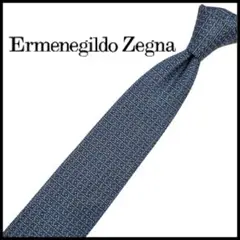 2025年最新】ERMENEGILDO zegna ネクタイの人気アイテム - メルカリ