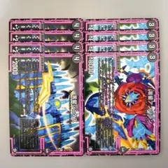 零星シェダス 4枚 零星アステル 4枚 - メルカリ
