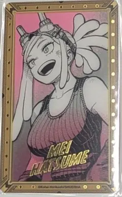 僕のヒーローアカデミア 発目明 箔押しクリアカード