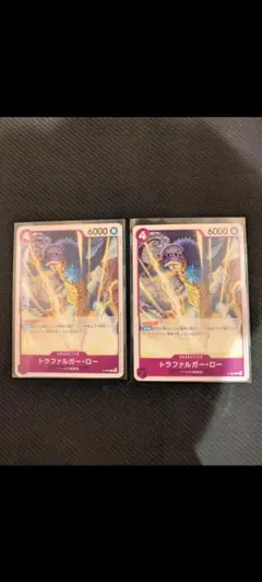 トラファルガー・ロー　プロモカード2枚