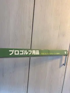 Item thumbnail for item 1ffb1066-8663-4c44-9353-2719c13e9776