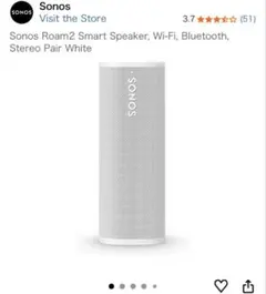 極美品】Sonos Roam 2 公式新品交換品（実質3回利用・動作確認済