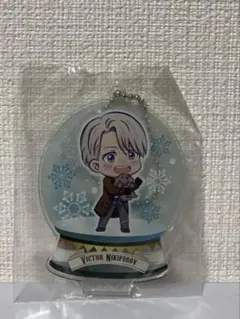 ユーリ!!! on ICE　とじコレキーホルダーvol.2　ヴィクトル