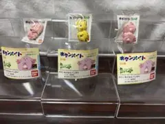 ポケモン ボタンメイト　3体セット