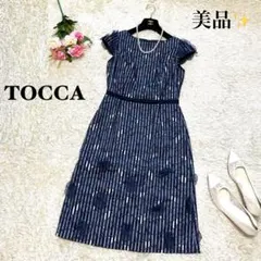 【美品】トッカ 花柄ワンピース キャップスリーブ ウエストマーク ネイビー 0