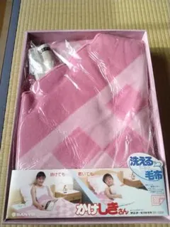 Item thumbnail for item 8d2e72fd-09c7-4e6d-b9e5-9579cc19b27f