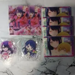 2025年最新】星野アイまとめ売りの人気アイテム - メルカリ