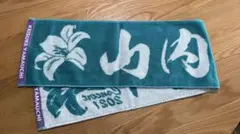 2025年最新】山内惠介 グッズの人気アイテム - メルカリ