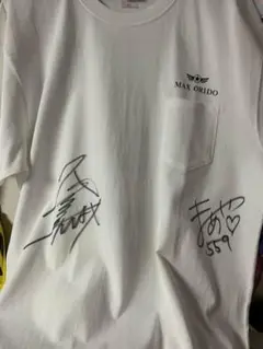 織戸学 MAX織戸 直筆サイン入り Tシャツ XL