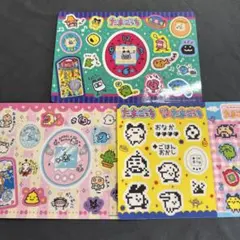 【新品未使用】たまごっち　ジャンボシールダス　3枚セット　バラ売り不可