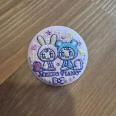 ナルミヤキャラクターズ 刺繍缶バッジ　メゾピアノ