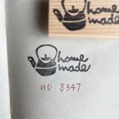 スタンプ　☆sale☆ No. 8347 homemade ￼￼
