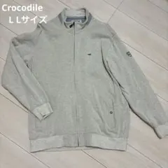 【美品】綿100% クロコダイル　ジップアップ　スウェット　L Lサイズ