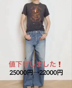MESH DAMASK EMBROIDERY PANTS - メルカリ
