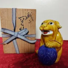 2025年最新】浅蔵五十吉 置物の人気アイテム - メルカリ