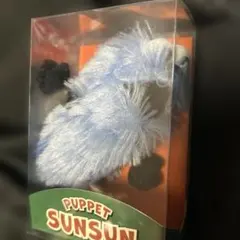 Item thumbnail for item d40e2005-b13d-445e-9ed5-320e421b397d